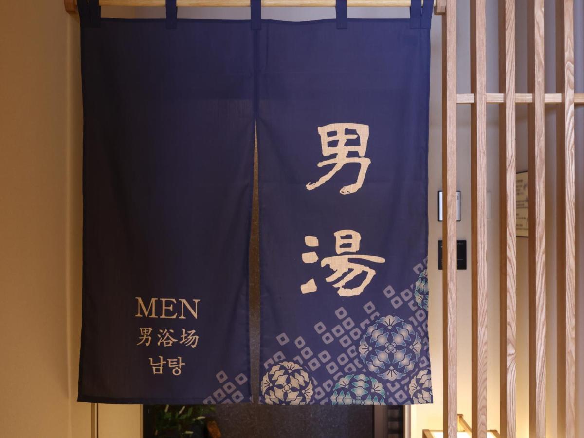 Отель Onyado Nono Osaka Yodoyabashi Экстерьер фото